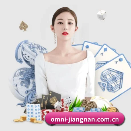 江南体育app APP