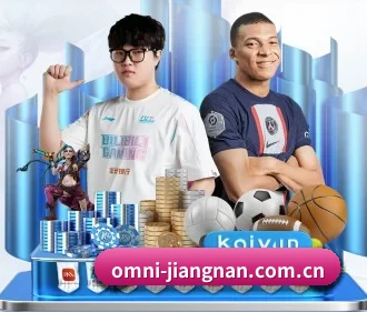 技术升级 - 通过国际安全认证,推出原生APP产品矩阵,平台内容持续丰富。